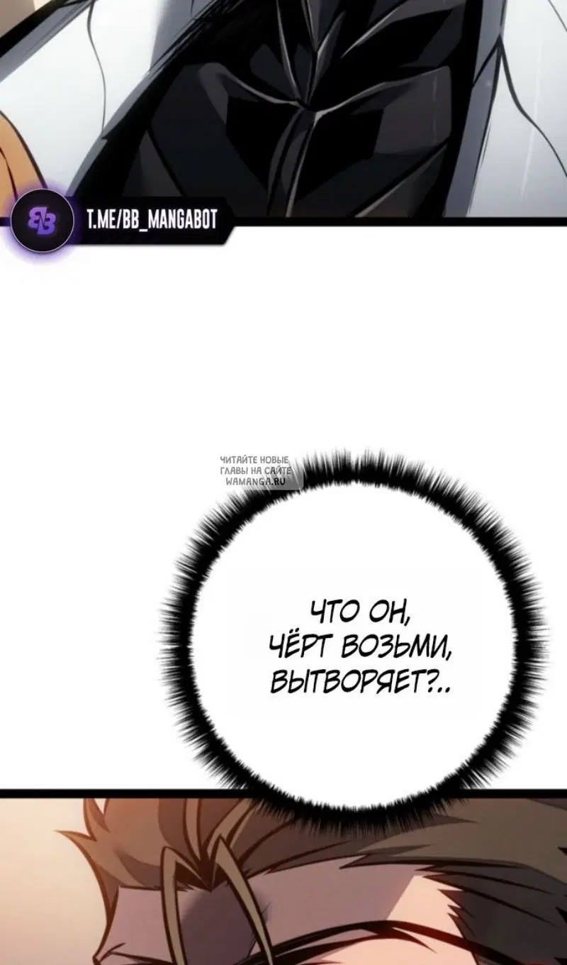 Page 25.000