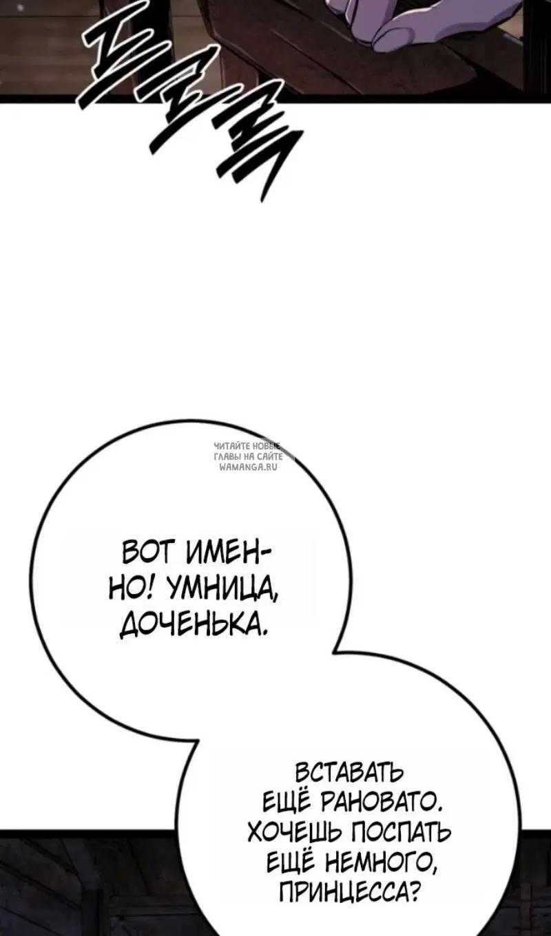 Page 25.000