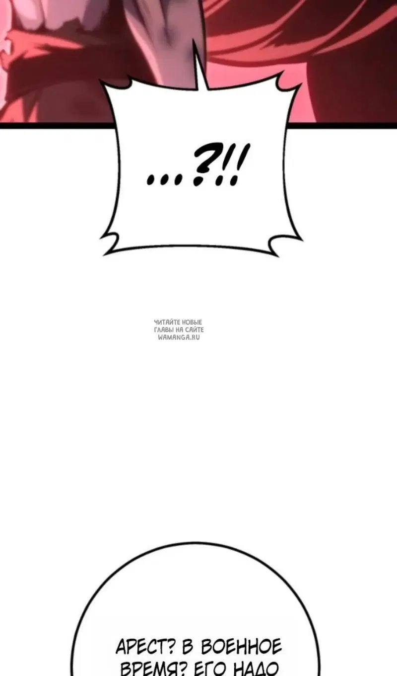 Page 25.000