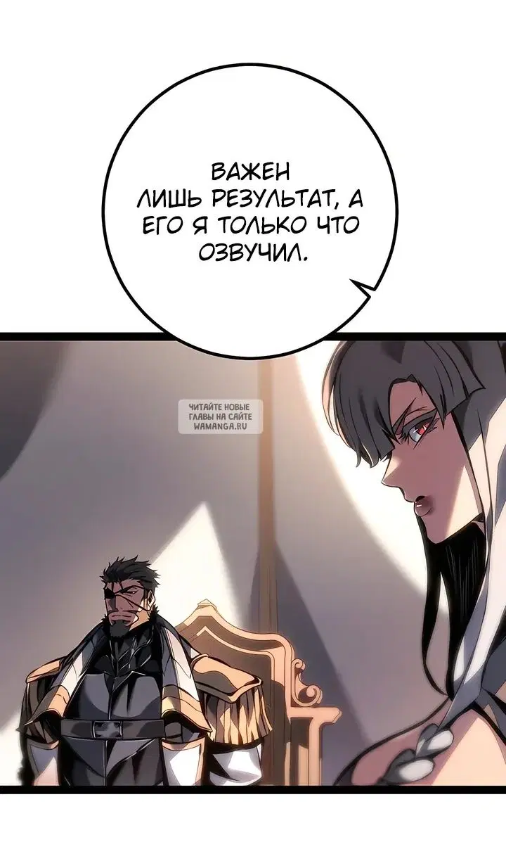 Page 25.000