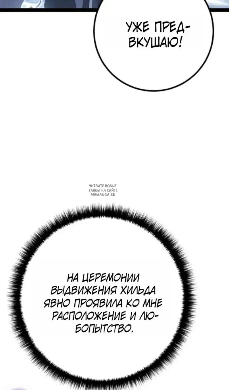 Page 25.000