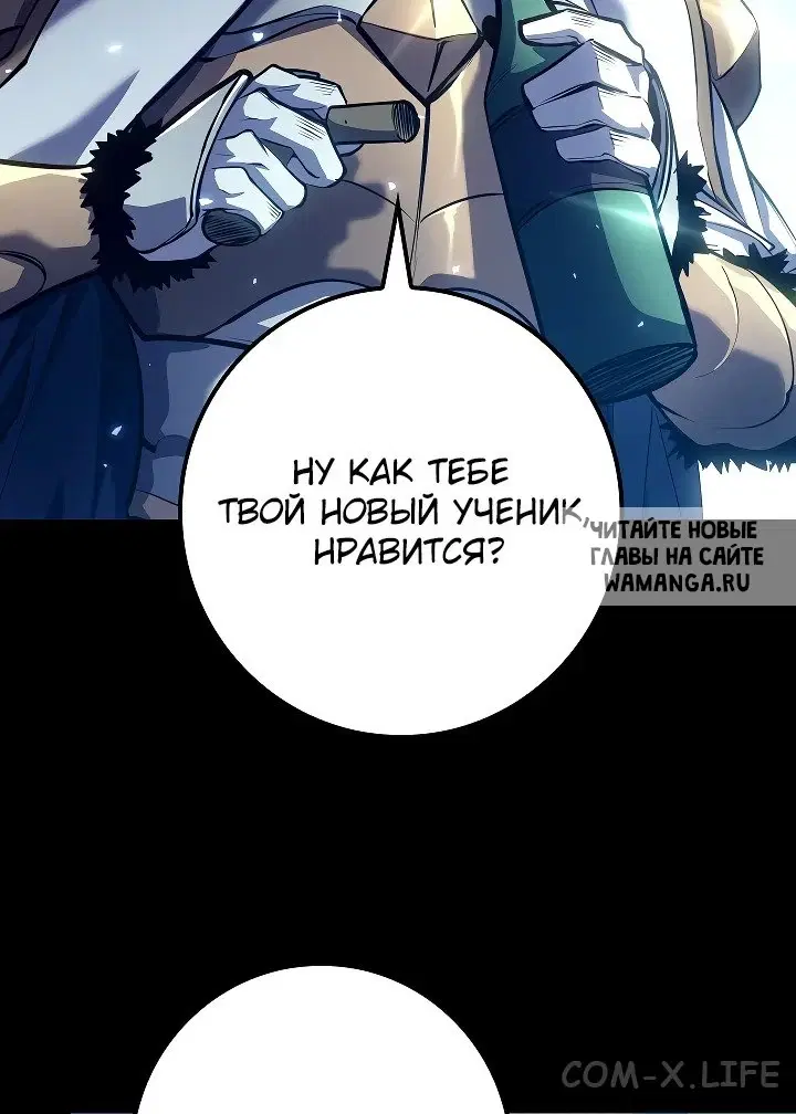 Page 26.000