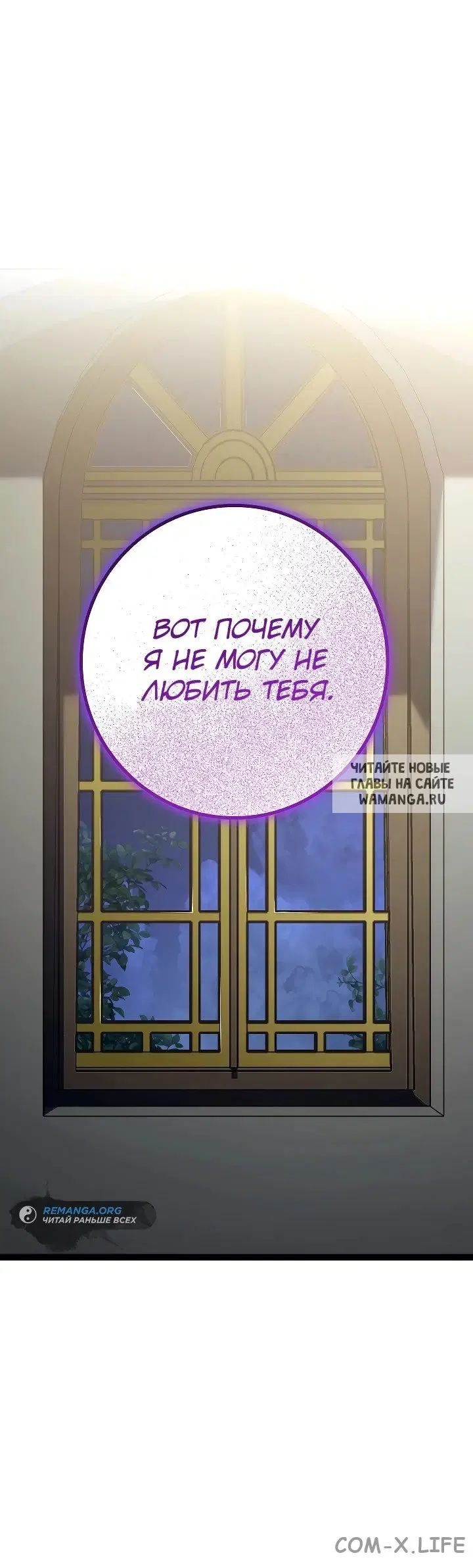 Page 26.000