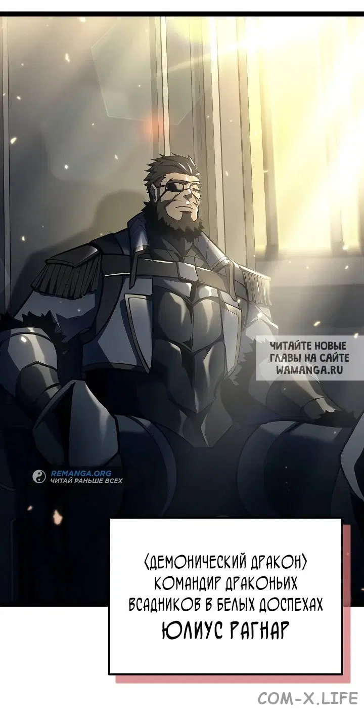 Page 26.000