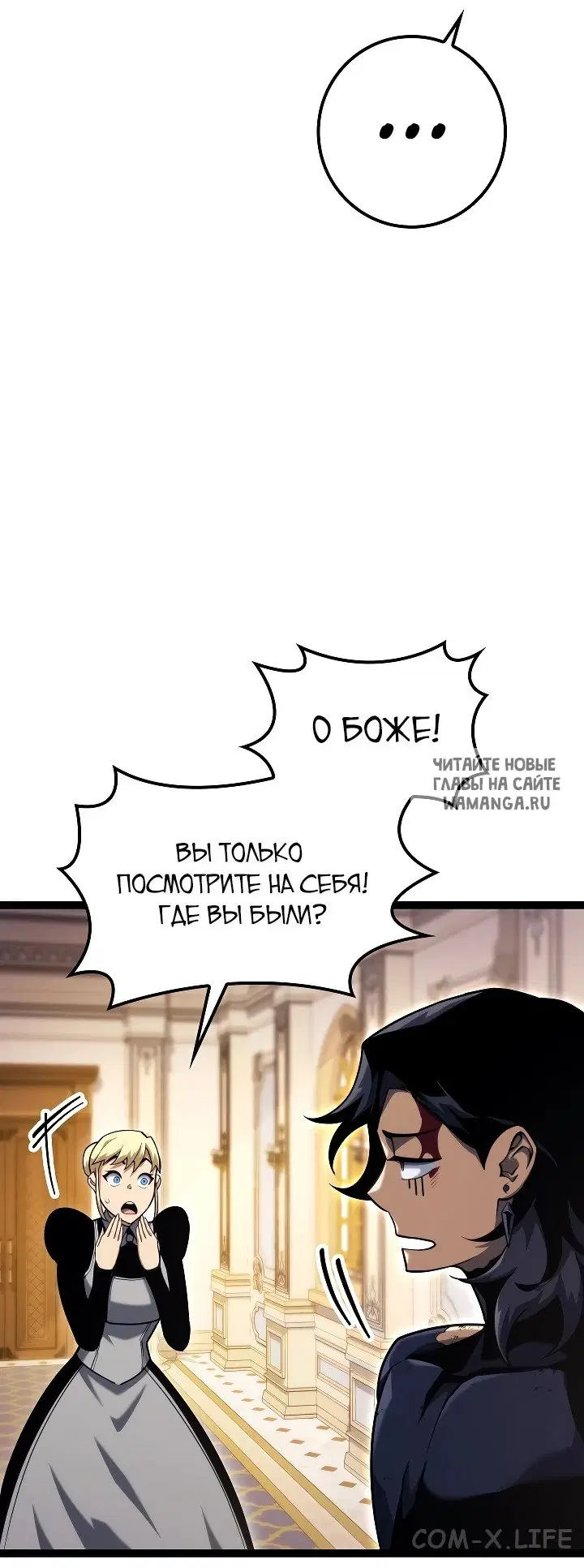 Page 26.000