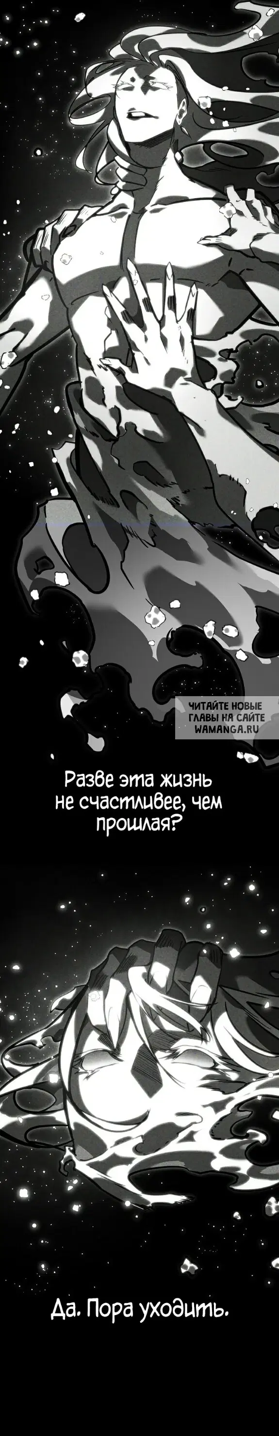 Page 26.000