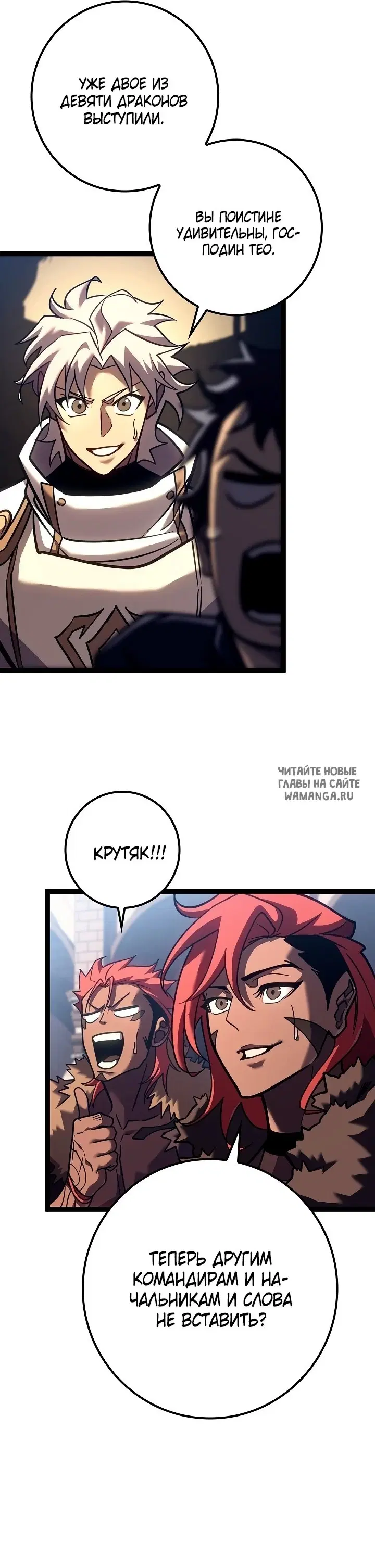 Page 26.000