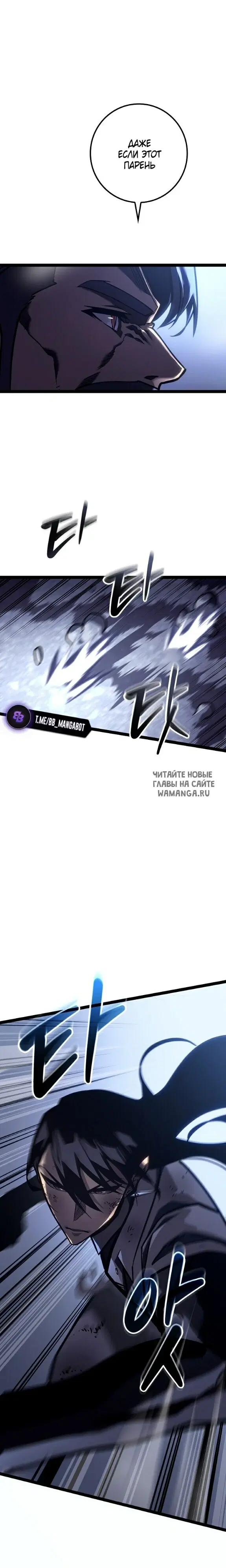Page 26.000
