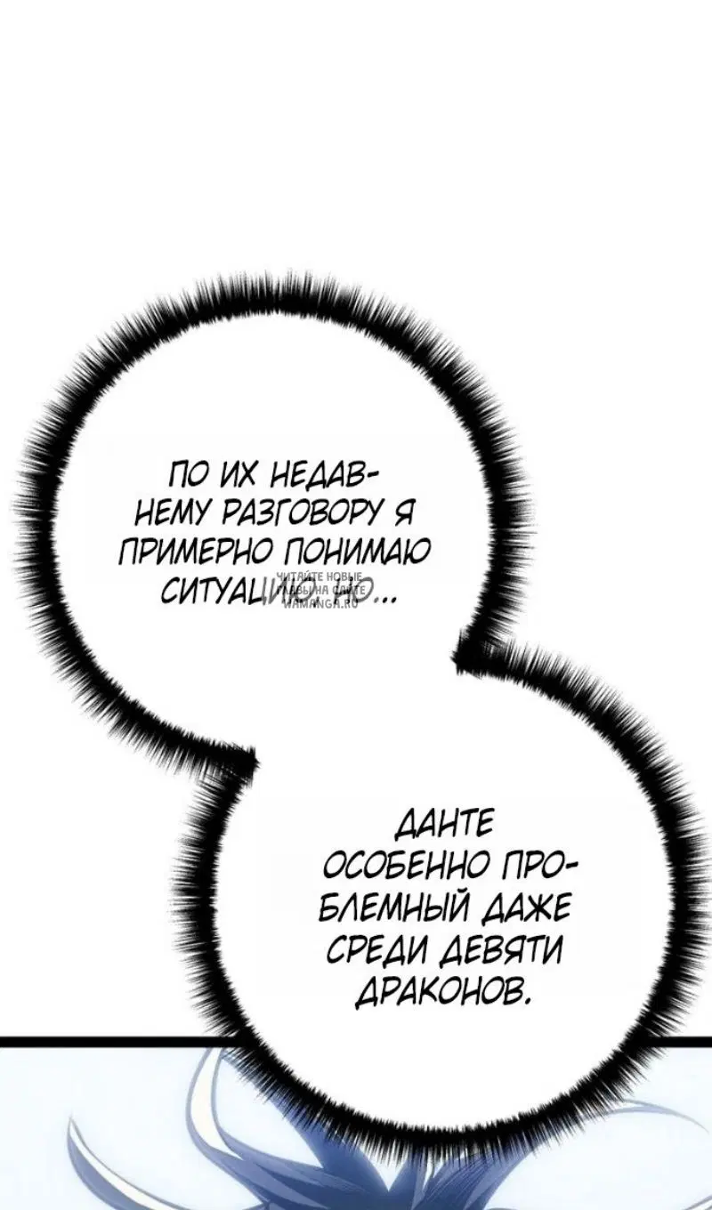 Page 26.000