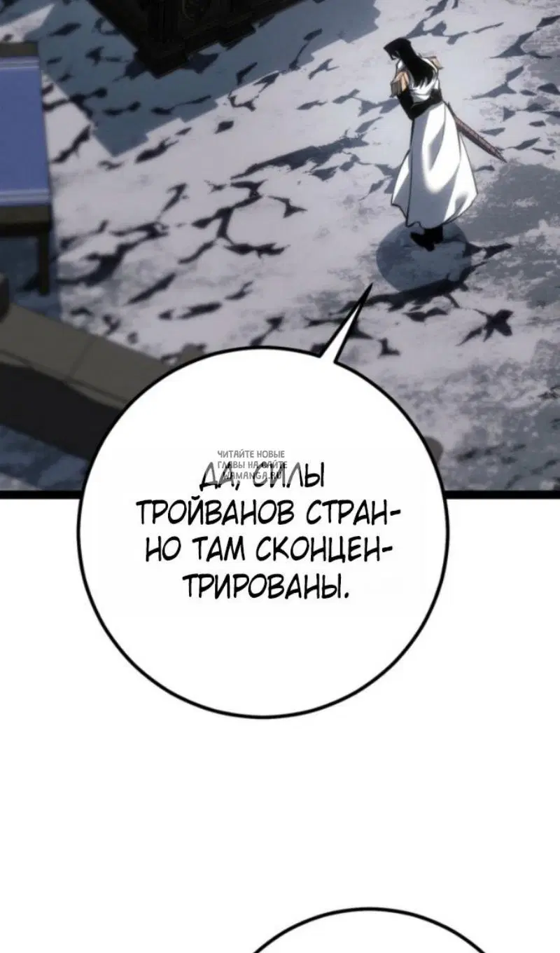 Page 26.000