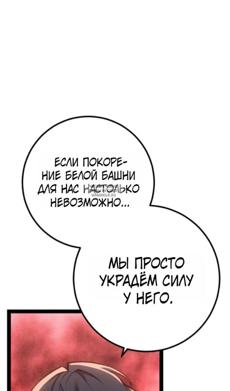 Page 26.000
