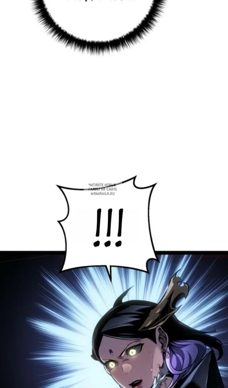 Page 26.000