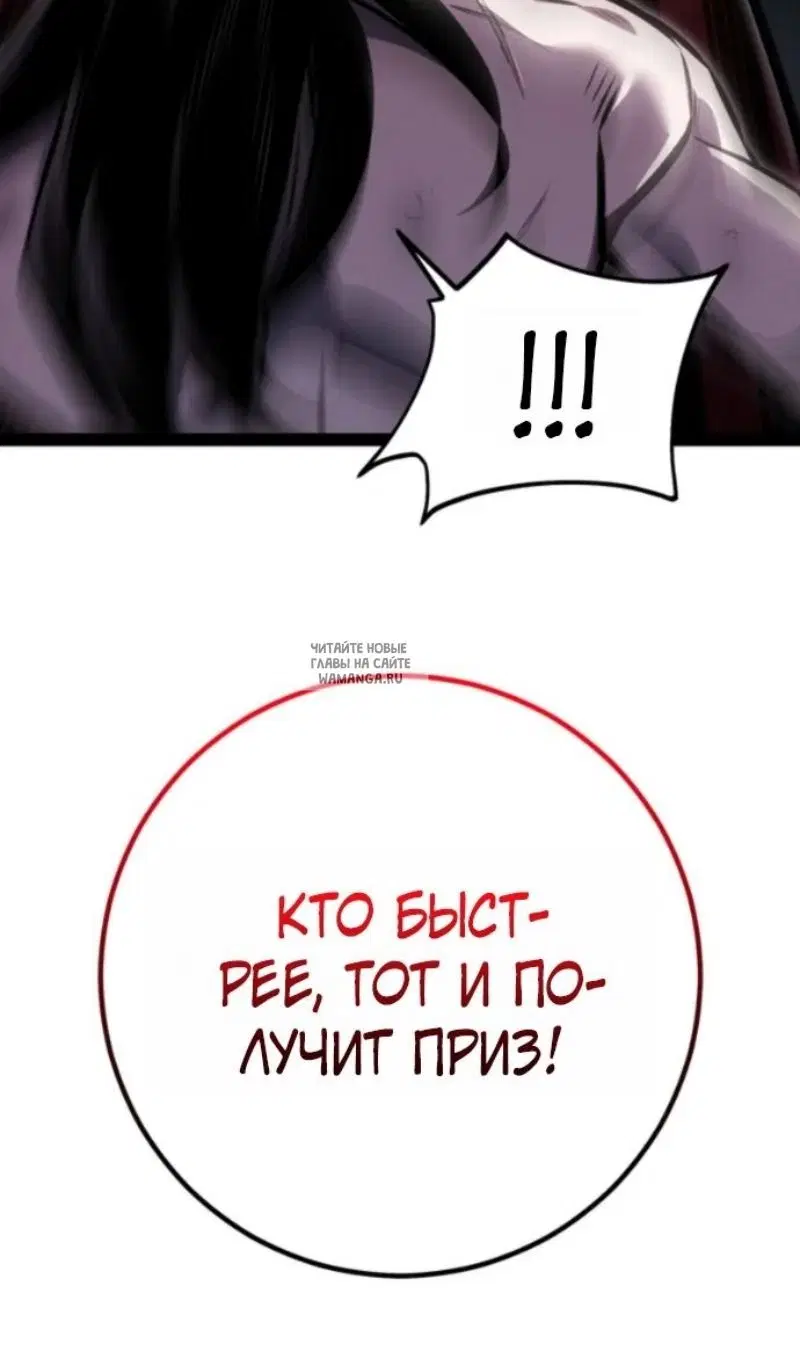 Page 26.000