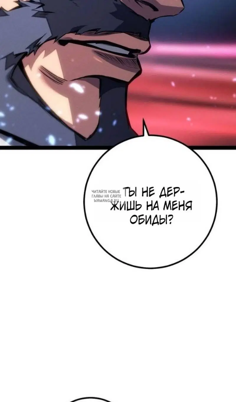 Page 26.000