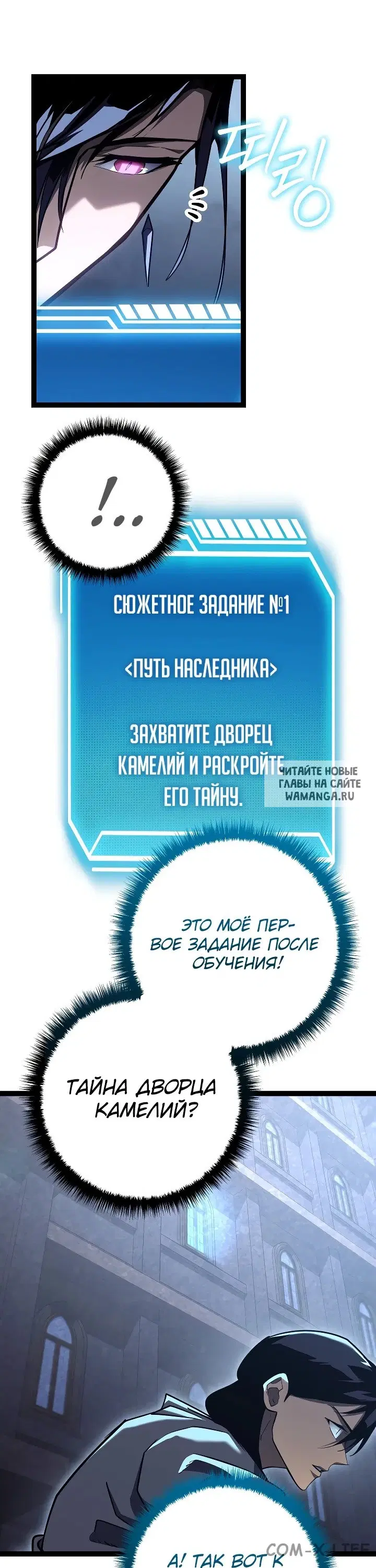 Page 27.000