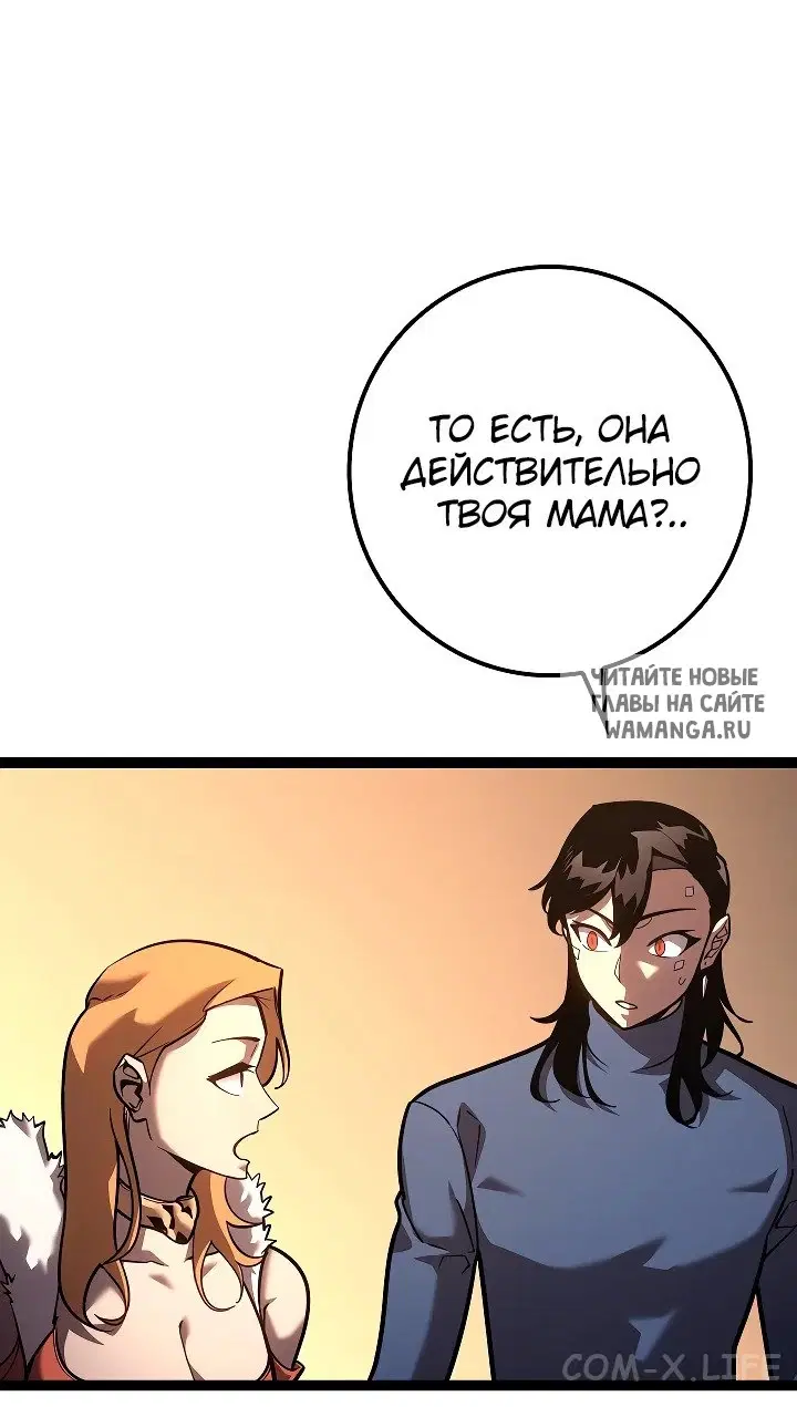 Page 27.000