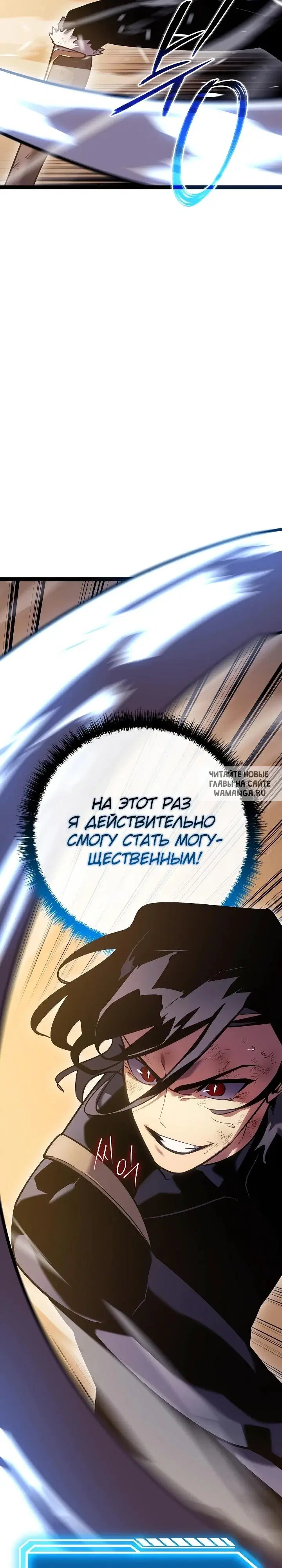 Page 27.000