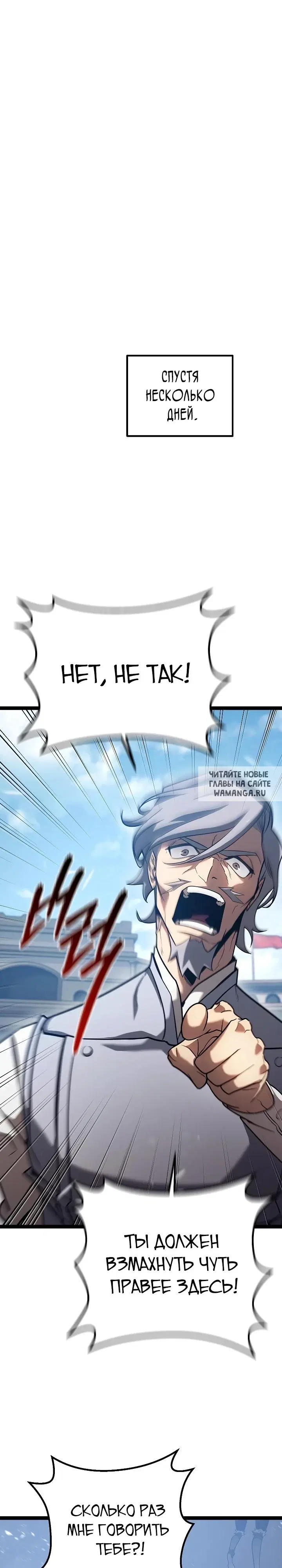 Page 27.000