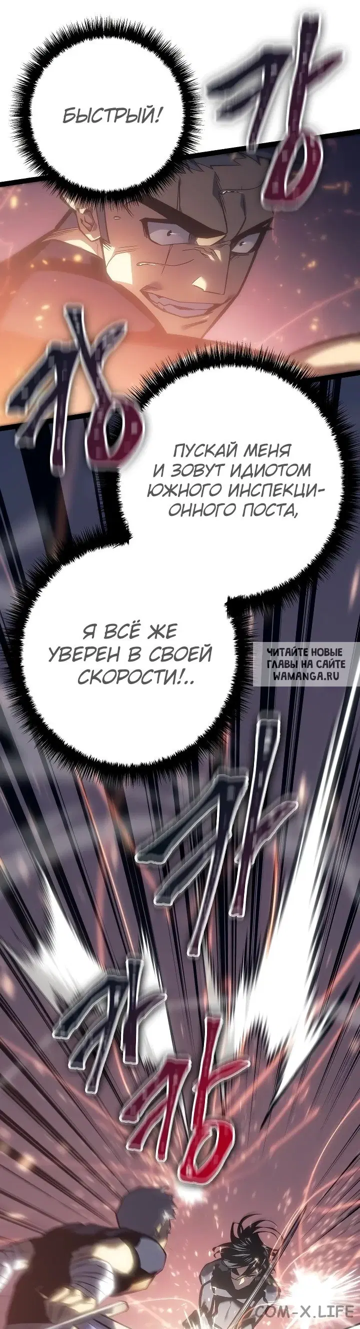 Page 27.000