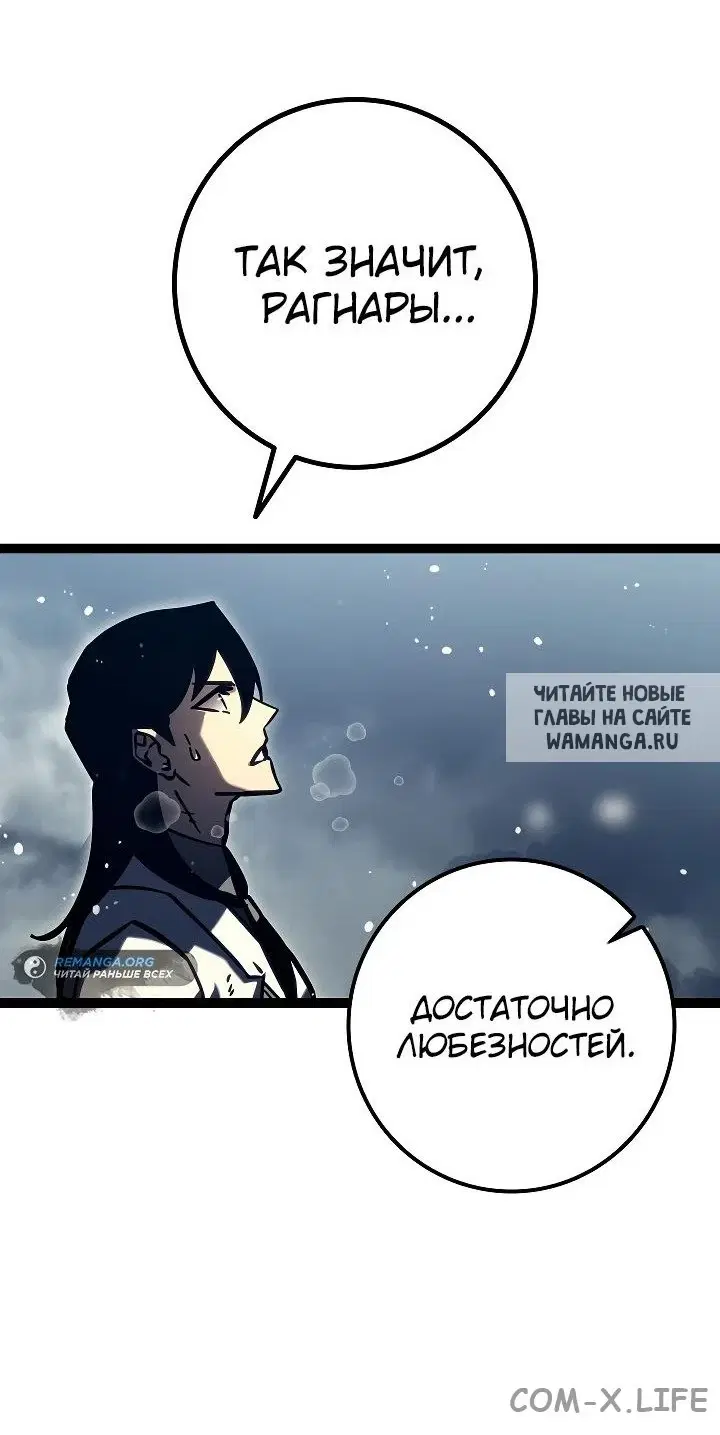 Page 27.000