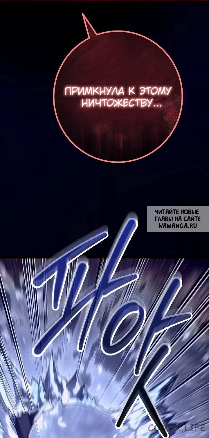 Page 27.000