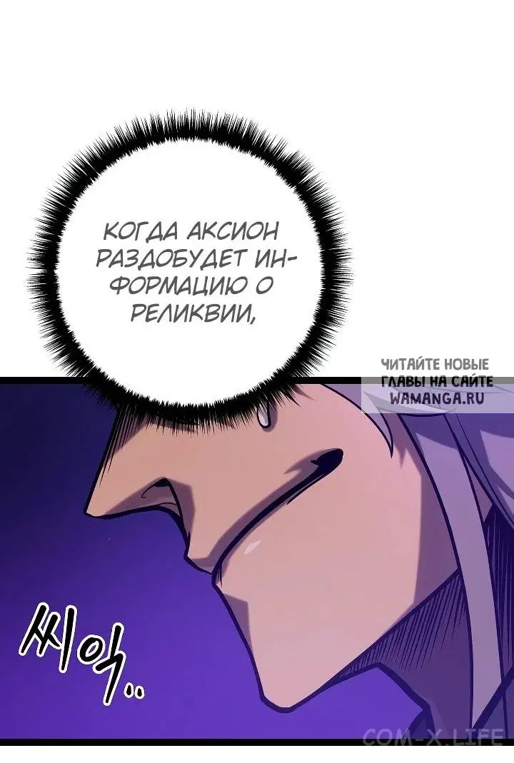 Page 27.000