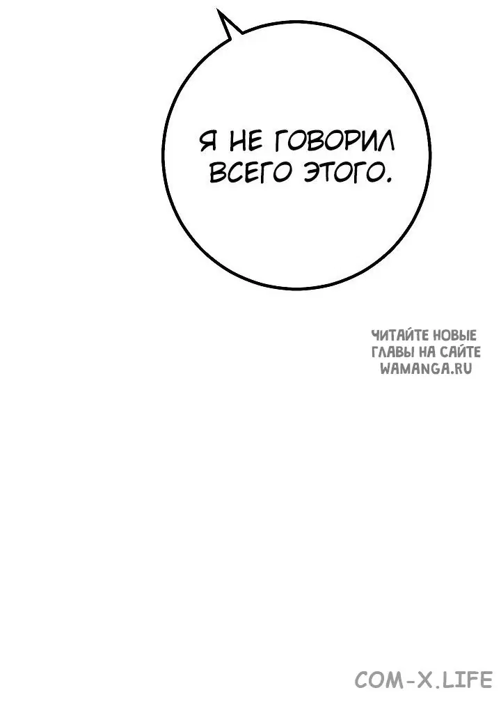 Page 27.000