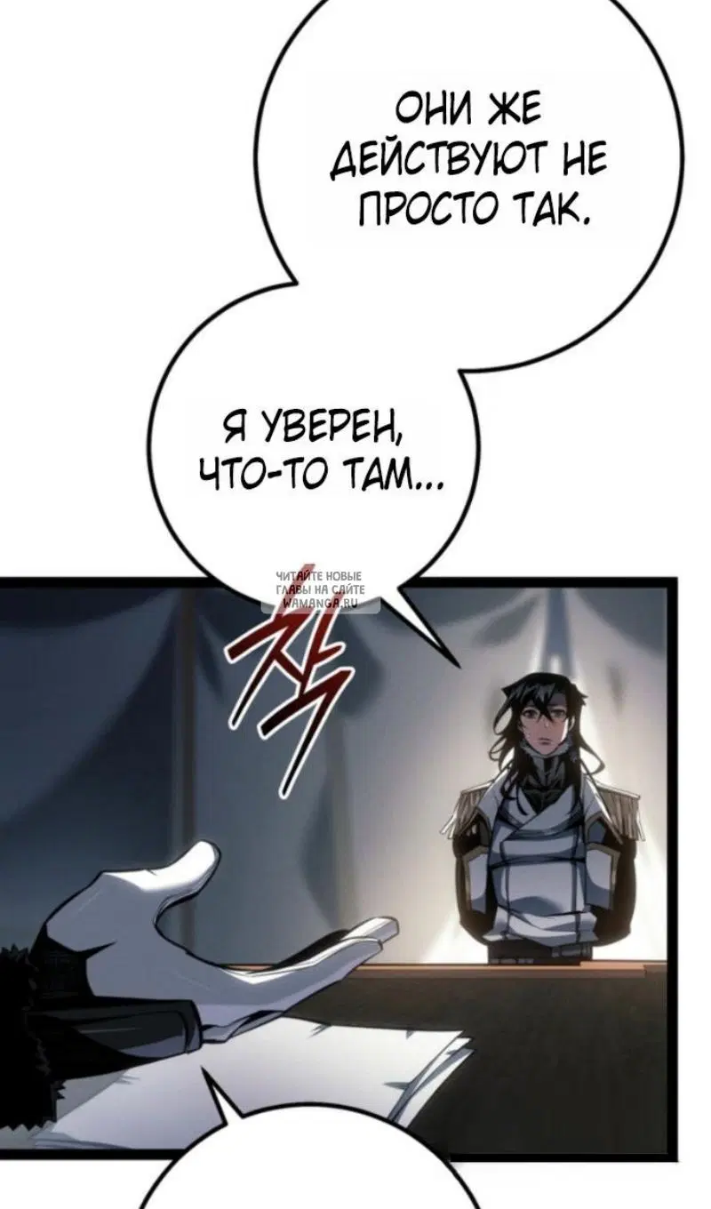Page 27.000