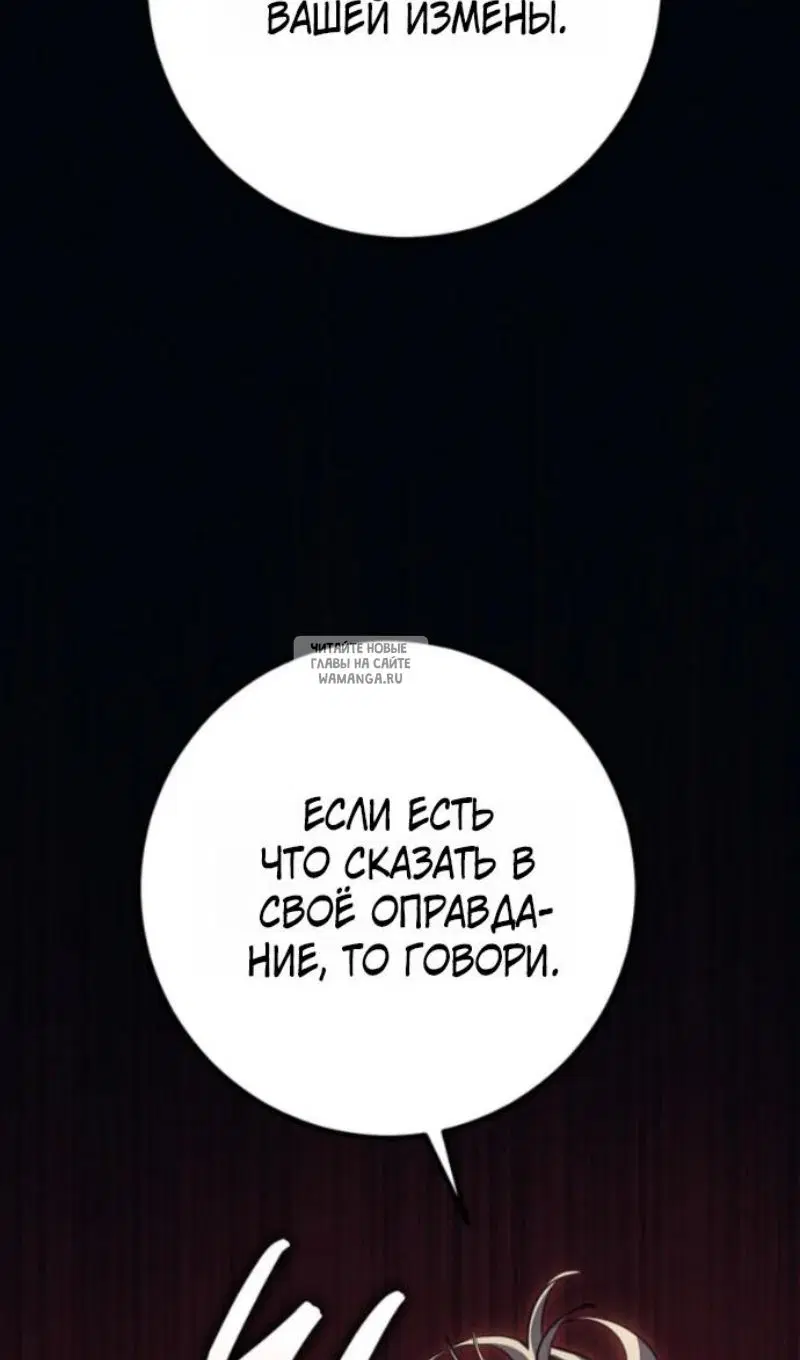 Page 27.000