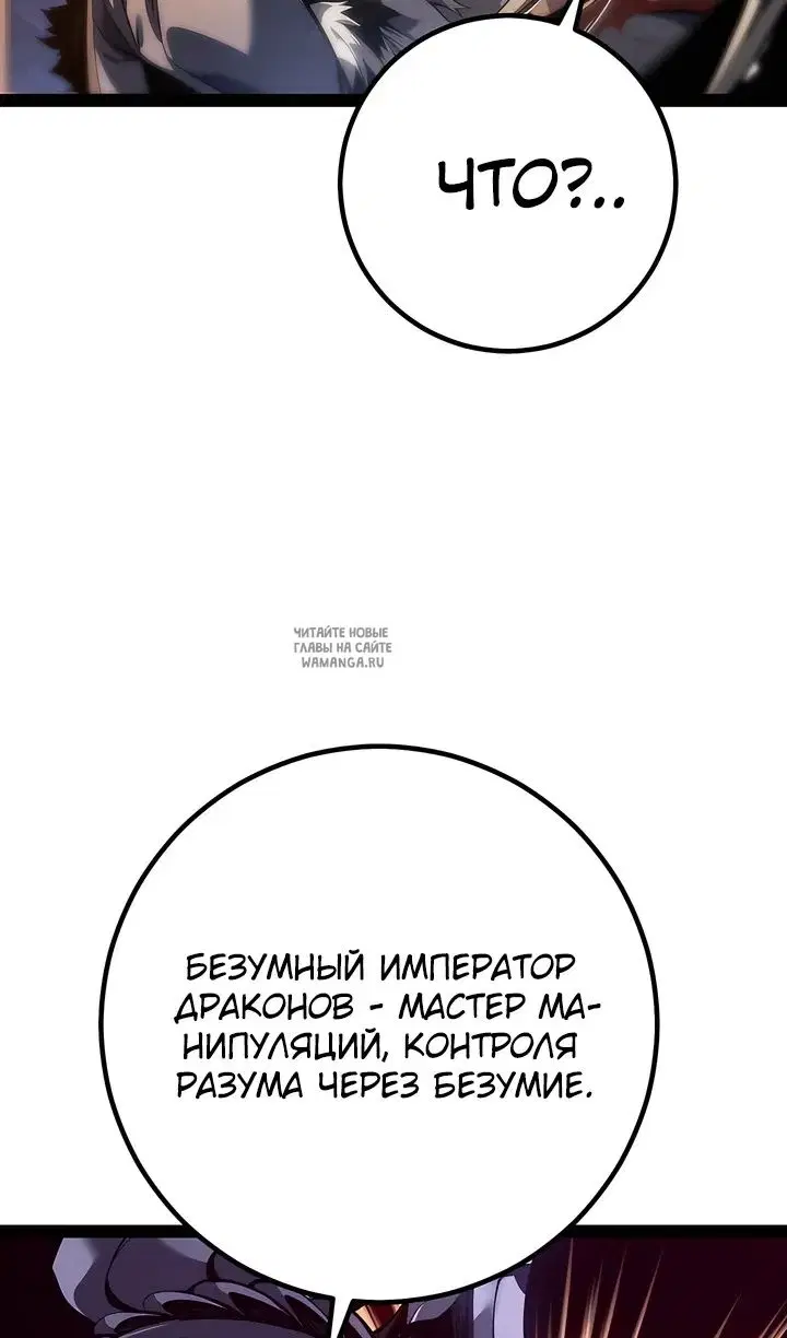 Page 27.000