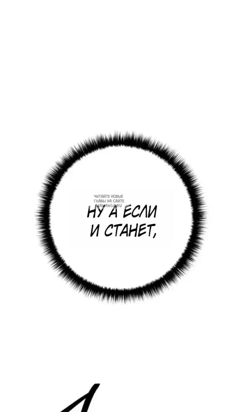 Page 27.000