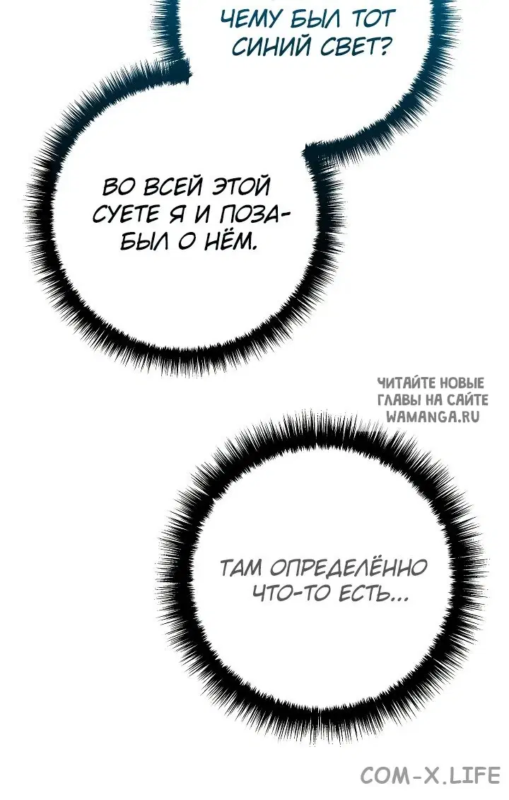 Page 28.000