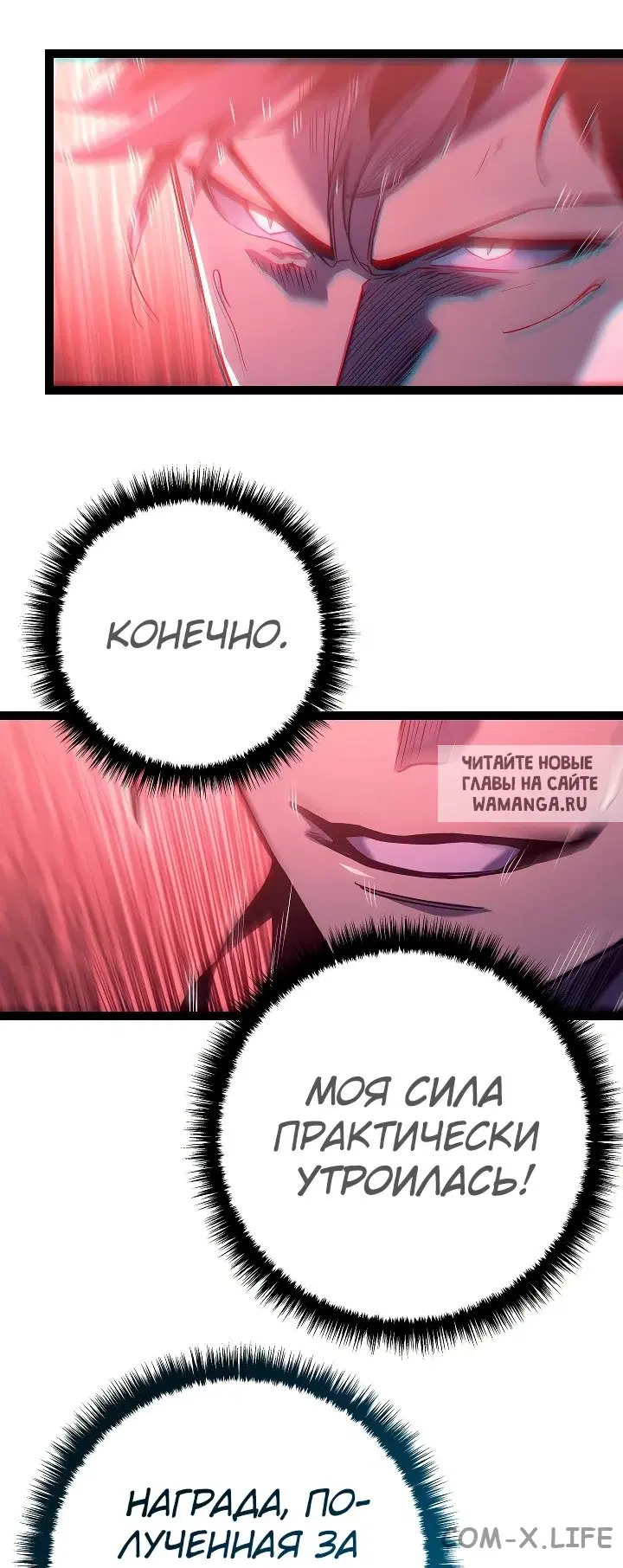 Page 28.000