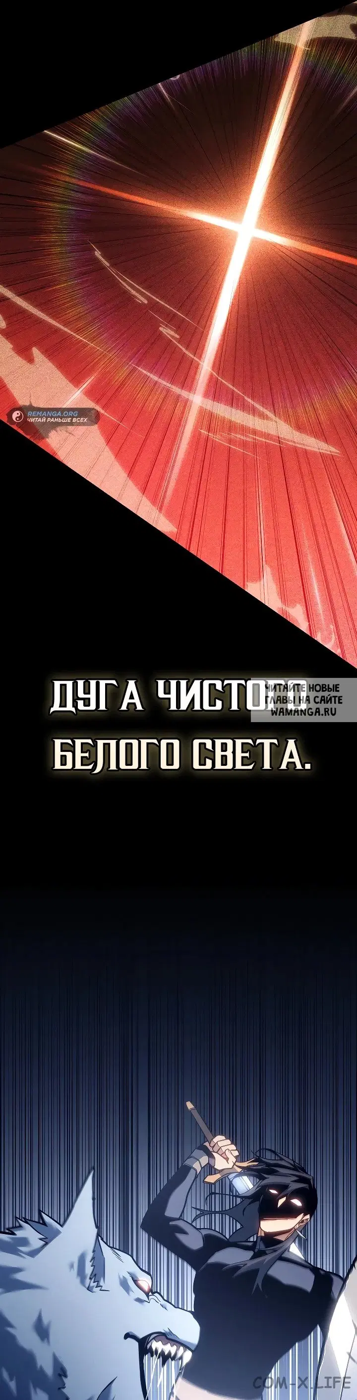 Page 28.000