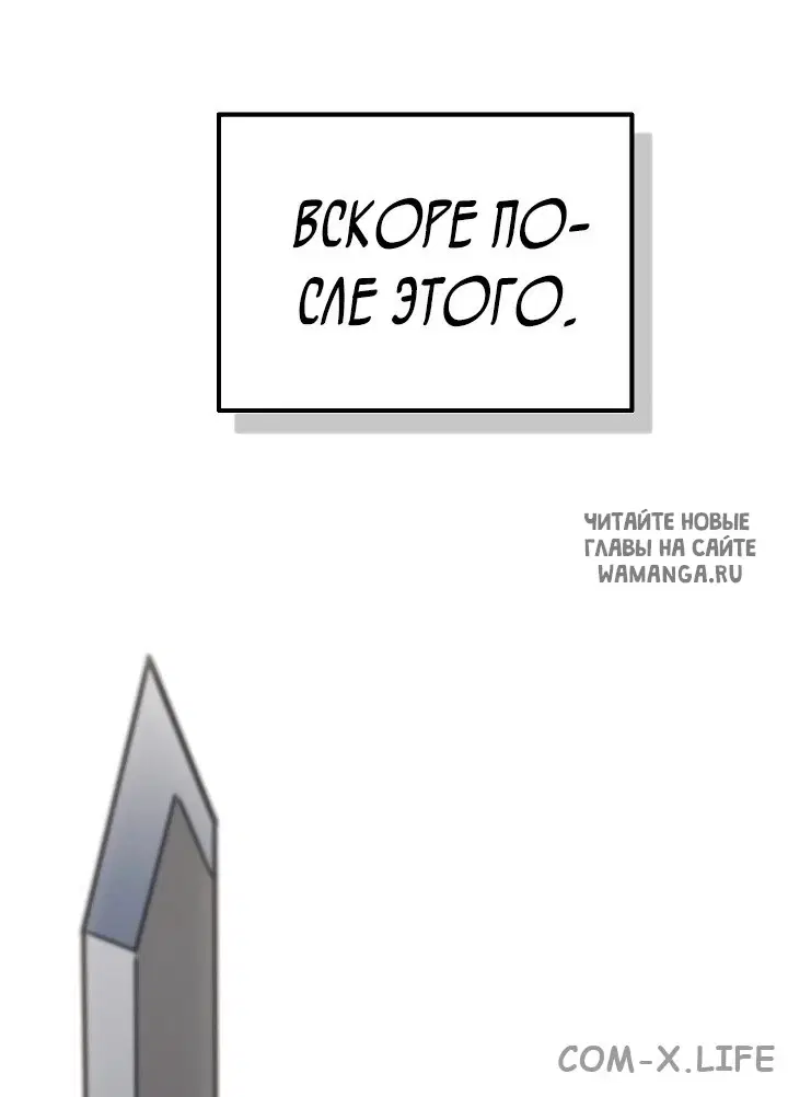 Page 28.000