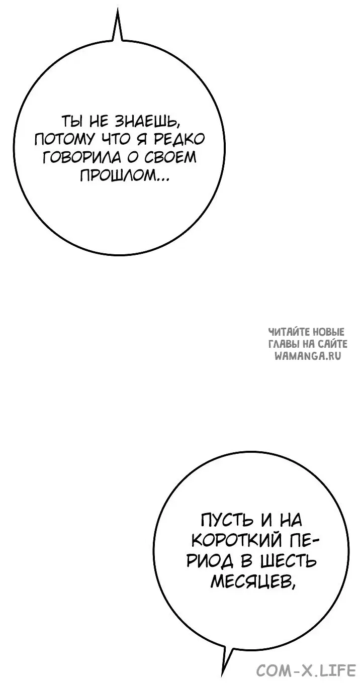 Page 28.000