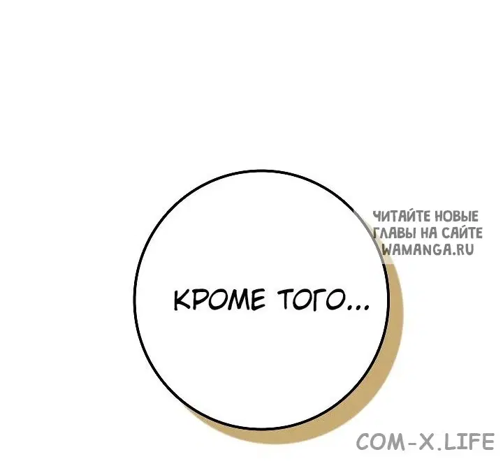 Page 28.000