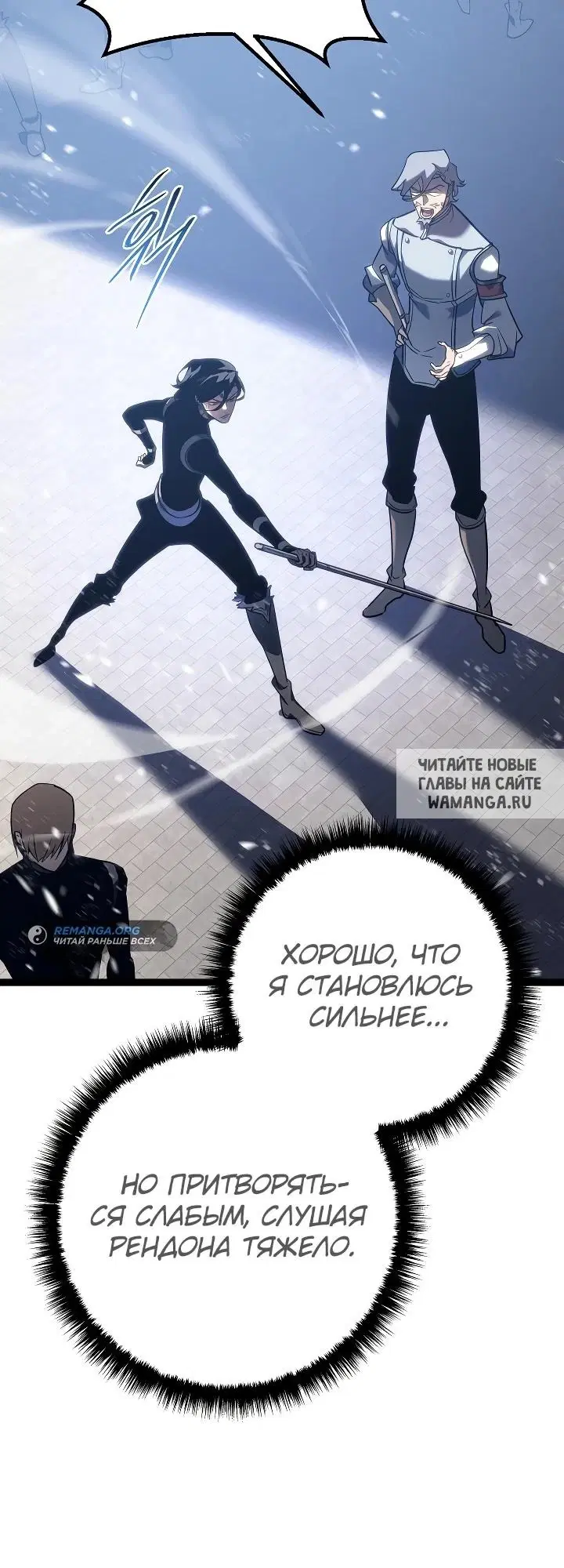 Page 28.000