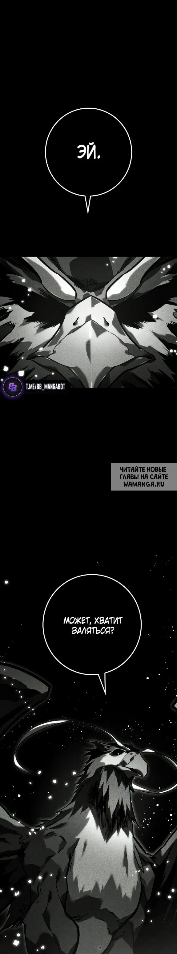Page 28.000
