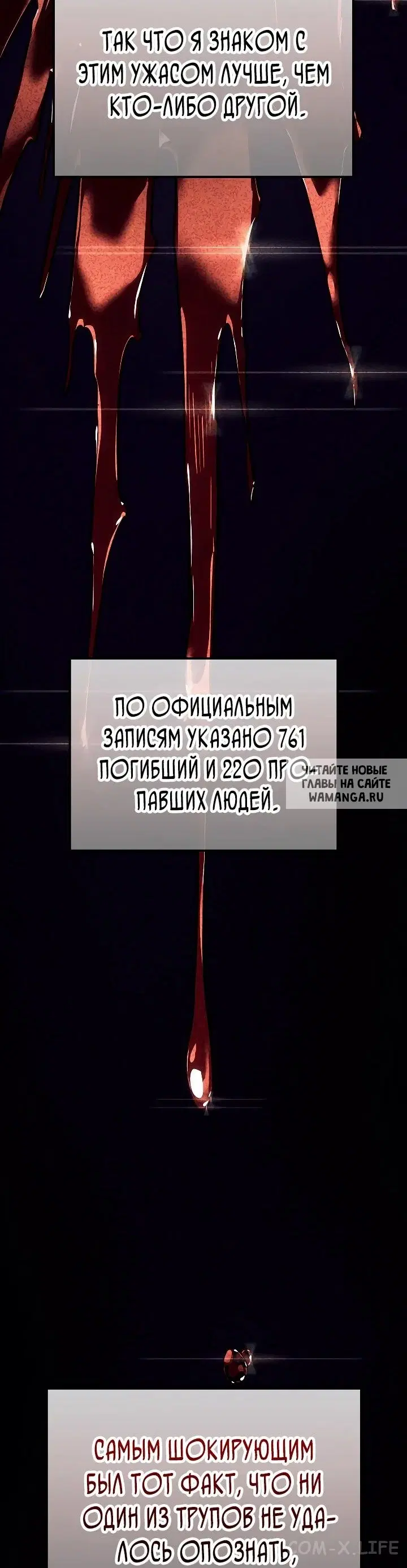 Page 28.000
