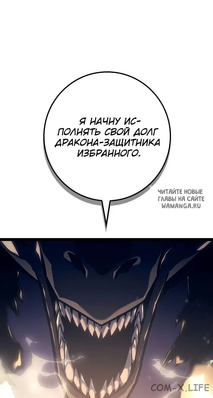 Page 28.000