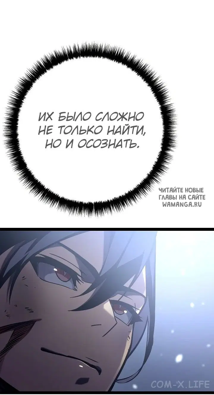 Page 28.000