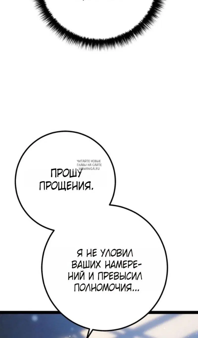 Page 28.000