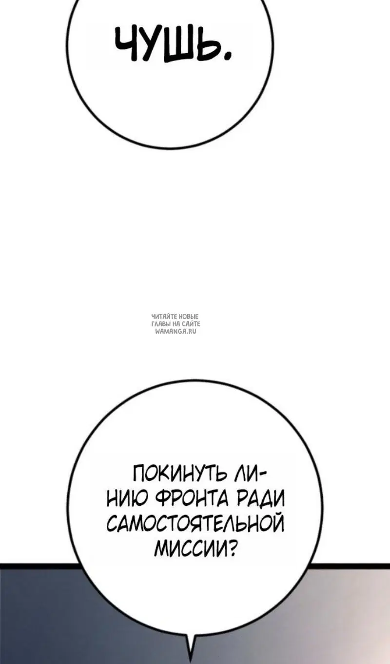 Page 28.000