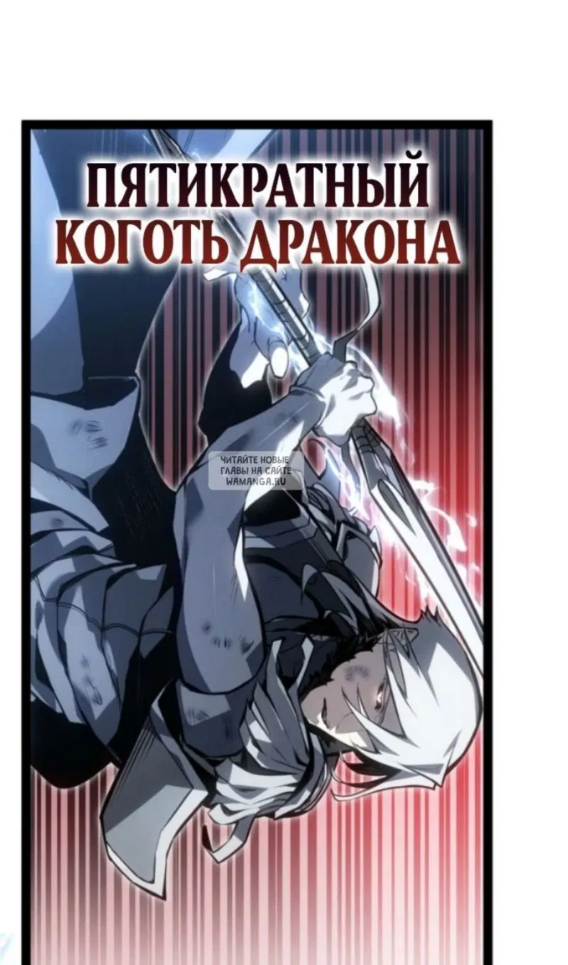 Page 28.000