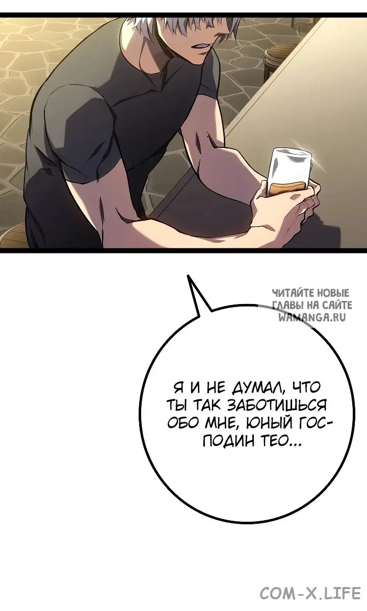Page 29.000