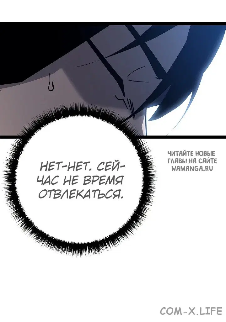 Page 29.000