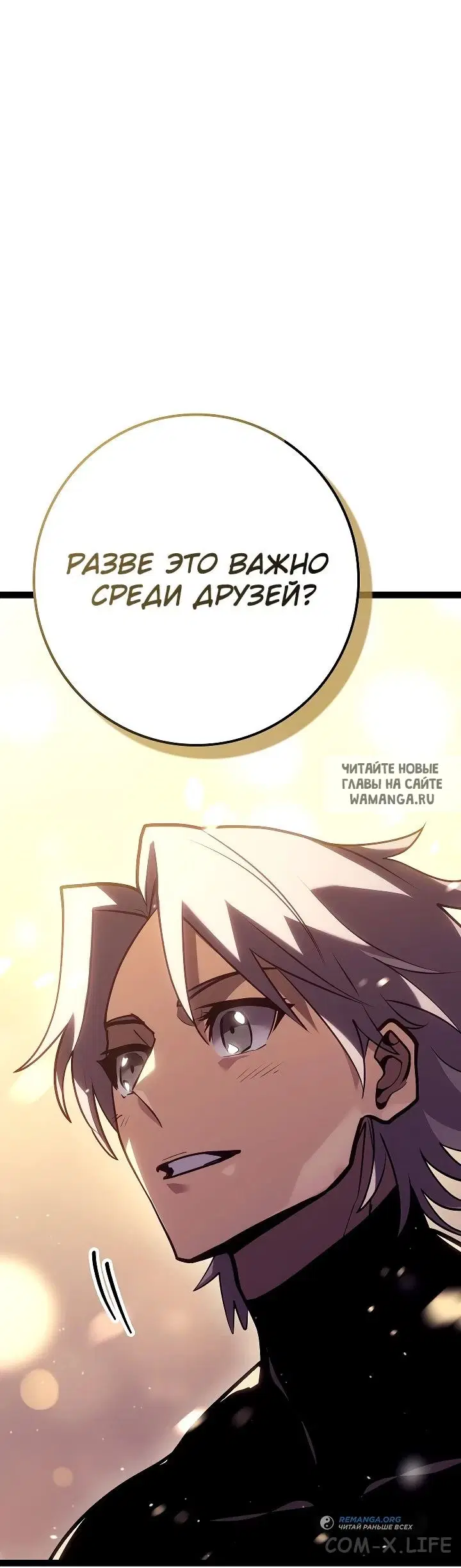 Page 29.000