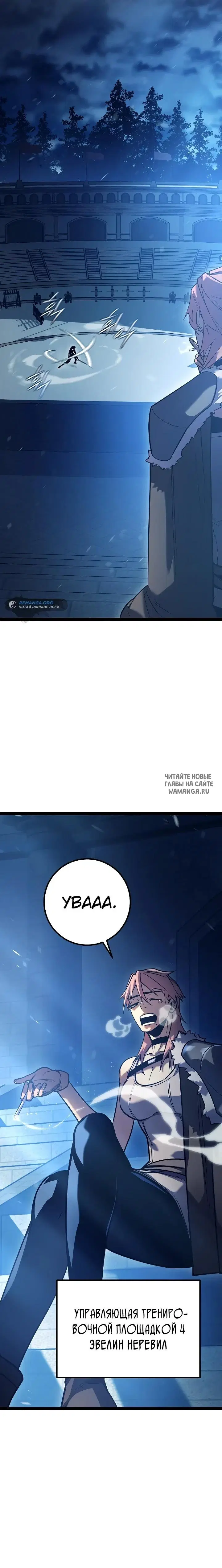 Page 29.000