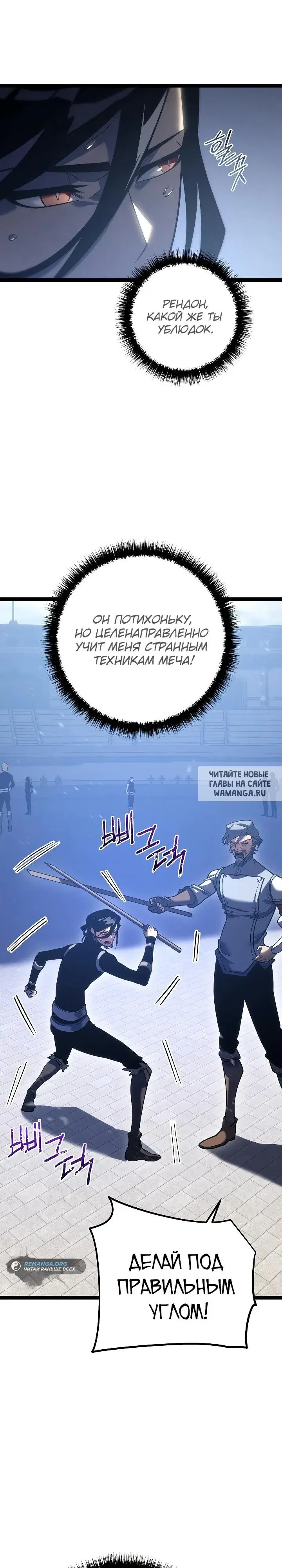Page 29.000